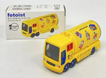 타카라토미 토미카(fotoist) 타츠노코 스타일 얏타맨 이벤트 트랙