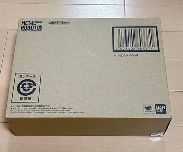 [ 미개봉 ] METAL ROBOT혼 건담 비달