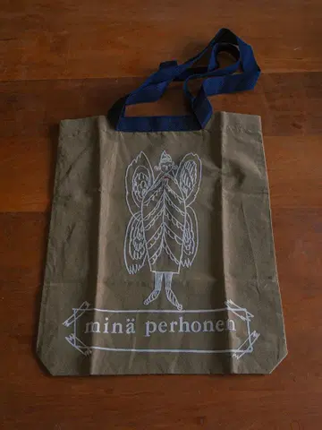 미나 페르호넨*minaperhonen*원마일 백