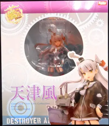 하비 재팬/아마쿠니 함대 컬렉션 칸코레 텐신풍