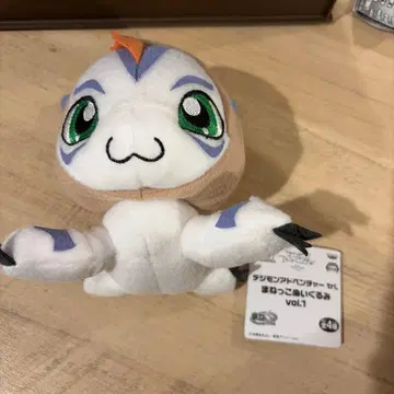 디지몬 어드벤처 tri. 마네코 봉제 인형 vol.1 고마몬