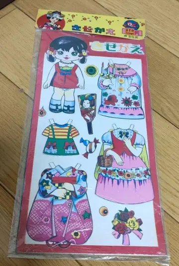 쇼와 레트로 옷 갈아입히기 데드스탁 헤로헤로 인형 완구 소꿉놀이