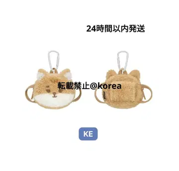 Day6 youngk 용케이 DENIMALZ 백팩 미개봉 새상품