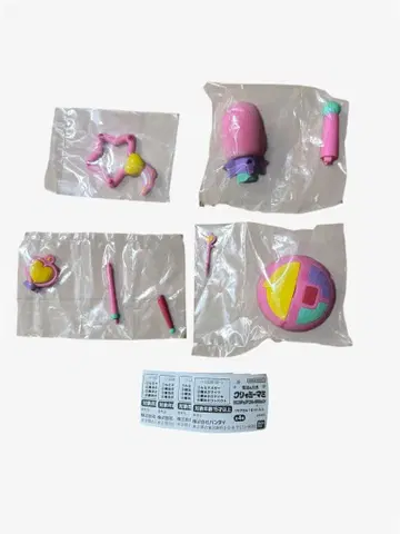 마법의 천사 크리미마미 미니어처 컬렉션 전 4종 가챠 컴프