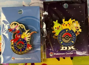 오사카 DX 로고 핀즈 포켓몬 센터 한정판