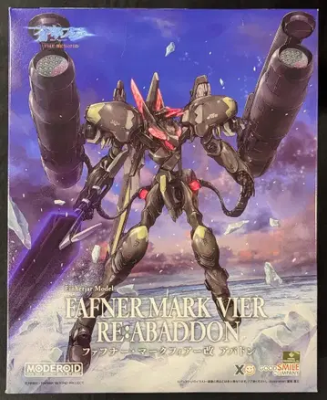 굿스마일컴퍼니 MODEROID 파프너 마크 피아 개 아바돈