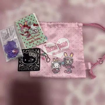 키티 펜던트 키티 메조 피아노 키링