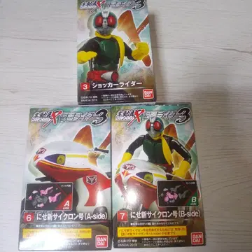 쇼커라이더 가짜 신 사이클론호 세트 SHODO-X 8/3 새상품