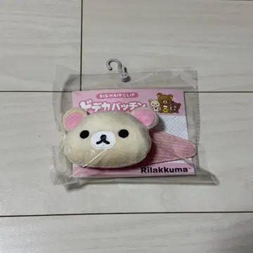 코리락쿠마 빅 패치 핑 봉제 인형 포함