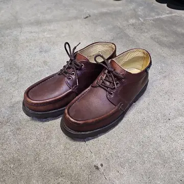 파라부트 90s 티에르