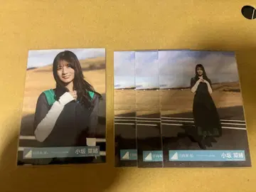 히나타자카46 브로마이드 밤 행거 mv 코사카나오