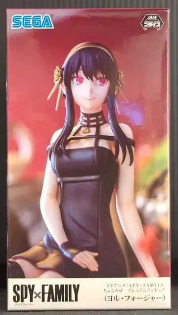 세가 쪼꼬노세 프리미엄 피규어 SPY x FAMILY 요르 포저