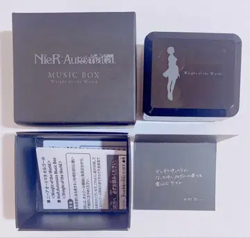 니어 오토마타 오르골