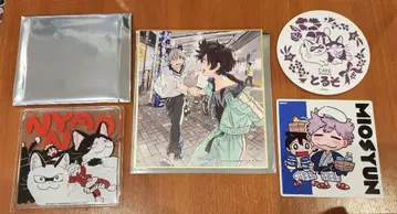 봄바람의 에트랑제 미오슌 카페 코스터 색지 키이 칸나