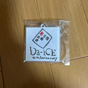 Da-iCE 10th Anniversary 아크릴 키링