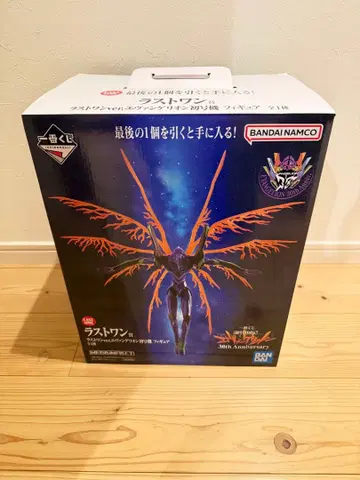 에반게리온 제일복권 라스트 원상