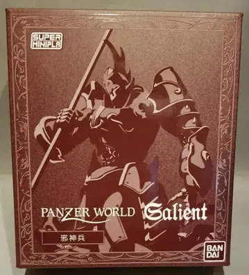 반다이 슈퍼 미니프라 기갑계 가리안 사신병/수정 부품 누락