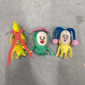 코비토즈칸 키링