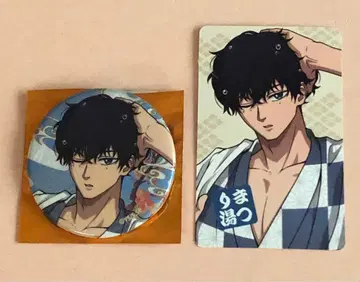 사카모토 데이즈 마츠리탕 캔뱃지 특전 카드 세바 나츠키