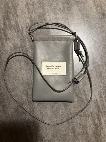 뷰티풀피플 파우치 백