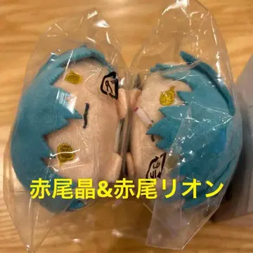 사카모토 데이즈 노루캐릭터 마스코트 아카오 아키 아카오 리온