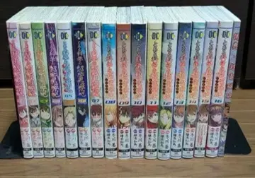 어떤 과학의 초전자포 1~16권 세트 5권만 특전 소책자 포함