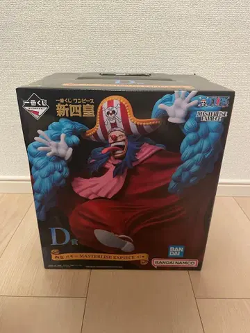 [ 미개봉 새상품 ] 제일복권 원피스 신사황 D상 사황 배기