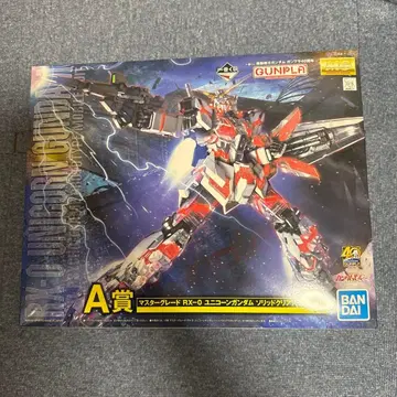 미개봉 새상품 1번 복권 MG A상 유니콘 건담