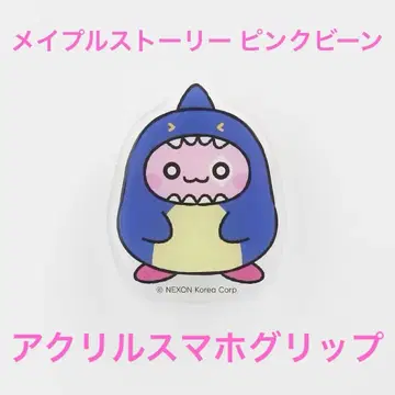 메이플스토리 핑크빈 아크릴 스마트폰 그립 [ 새상품 ]