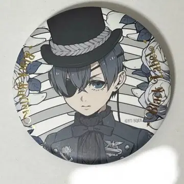 흑집사 블랙 라벨 캔뱃지 본 앤 플라워 시엘