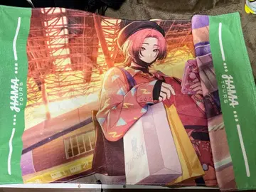 에이트리 여름 야키치야 빅 타월