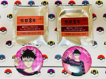 [ 즉시 구매 가능 ] 괴수 8호 신작 할로윈 캔뱃지 나루미 겐 총 2점