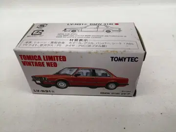 토미카 리미티드 빈티지 네오 BMW 318i 2도어 LV-N91