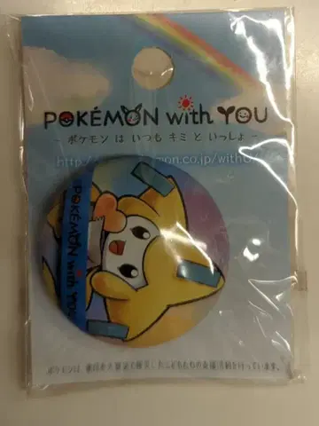 포켓몬 캔뱃지 지라치 with YOU 2017