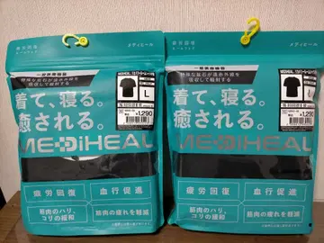 워크맨 메디힐 리커버리 룸 셔츠 L 블랙