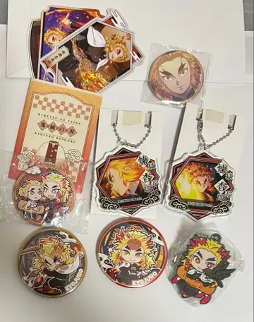 렌고쿠 쿄쥬로 묶음 판매