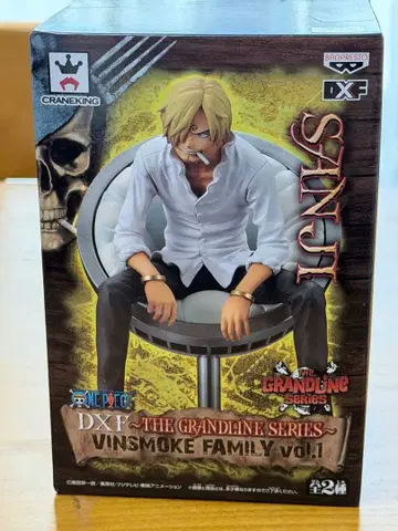 원피스 상디 VINSMOKE FAMILY vol.1 피규어