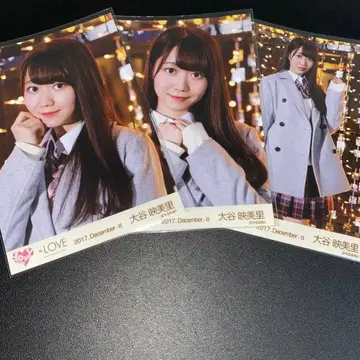 =LOVE 이코러브 브로마이드 컴프 오타니 에미리 일루미네이션