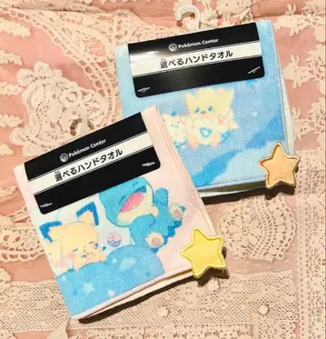포켓몬 센터 핸드 타월 Little Daydream 오야스미 세트