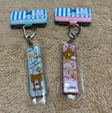 리락쿠마 로손 아크릴 키링 2세트