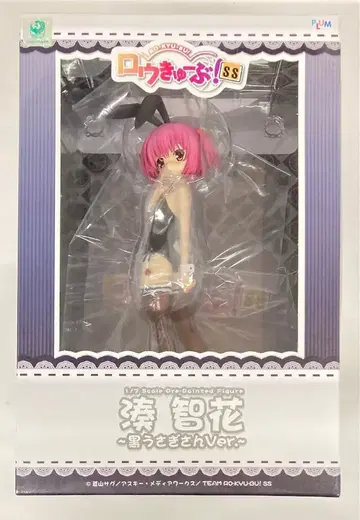 PLUM 미나토 토모카 블랙 토끼 ver