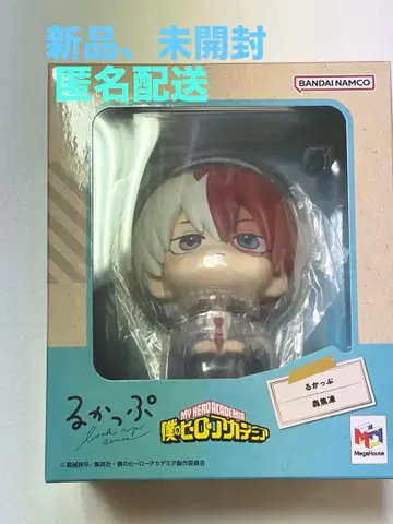 룩업 나의 히어로 아카데미아 토도로키 쇼토