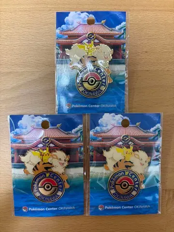 [오키나와 한정판] 포켓몬 센터 로고 핀즈 새상품 3개 묶음 판매