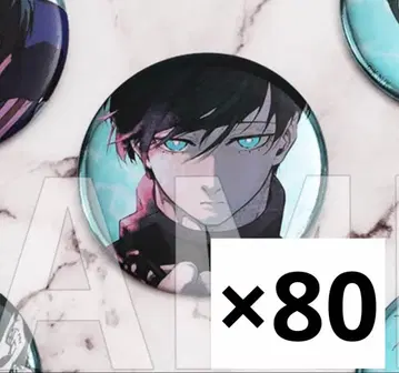 블루 록 원화전 이토시 린 최애 캐릭터 배지 컬렉션 Vol.2 캔뱃지