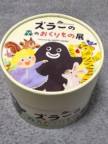 즈라의 숲의 선물전 마쉬멜로우