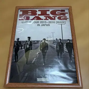 BIGBANG 브로슈어 포스터