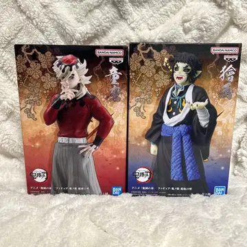 귀멸의 칼날 귀노장 도우마 카이가쿠