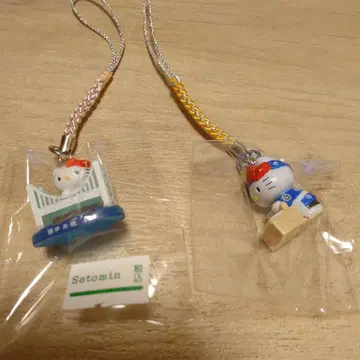 지역 한정 키티 세토대교 카가와 우동 장인 버전 2세트 헬로키티