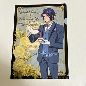 유키무라 세이이치 클리어 파일 테니스의 왕자님 신 테니스의 왕자님