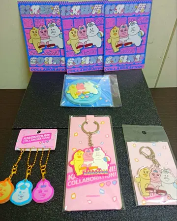 [챠무] 빤쮸토끼 닌포챠무 키미마로 팝업 한정품 챠무